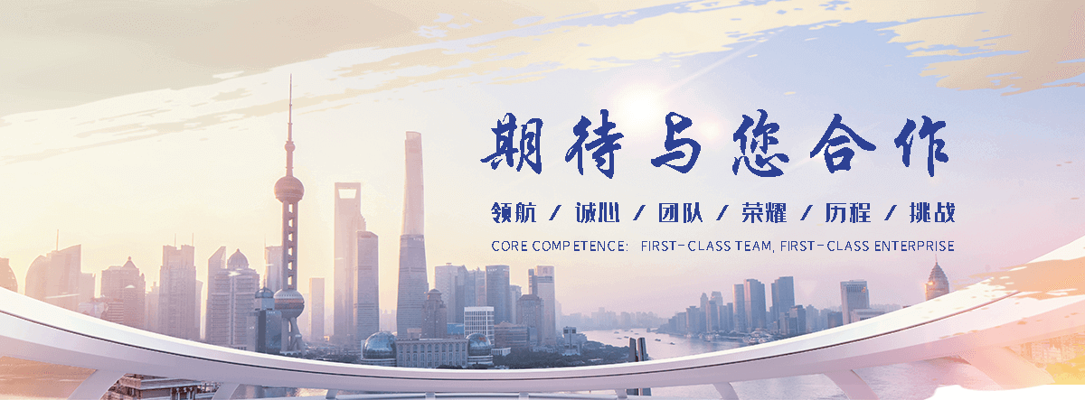 舒居家政服务部(新乡分公司)